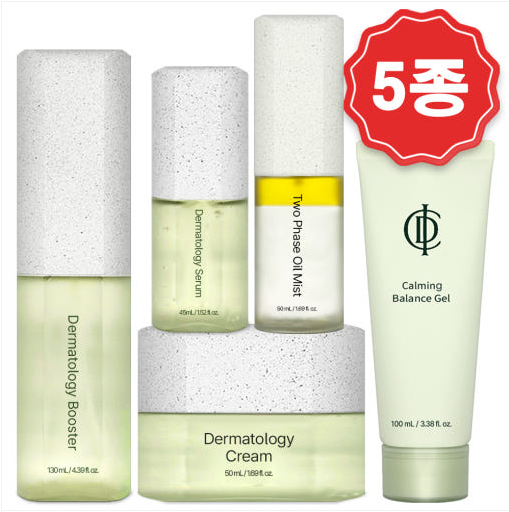 INCELLDERM 5pcs Set (Calming Balance Gel) INCELLDERM 5pcs Set (Calming Balance Gel)