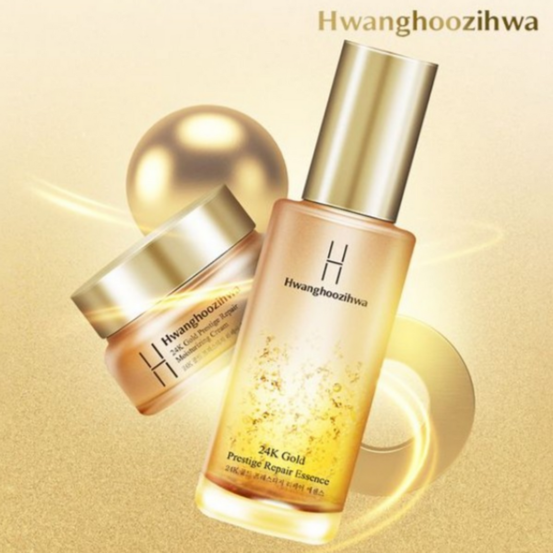 RARE Gold Cream & Essence セット Hwang Hoo Zihwa 24K Gold Prestige Repair 7pcs Set