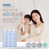 DR. SANTE Azulene Soother Lotion 500ml