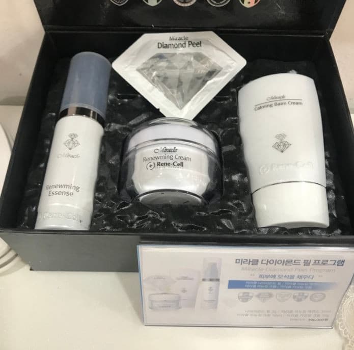 RENE CELL Miracle Diamond Peel Program 4 Set
