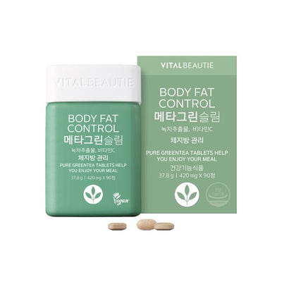 DEVICE & SUPPLEMENT