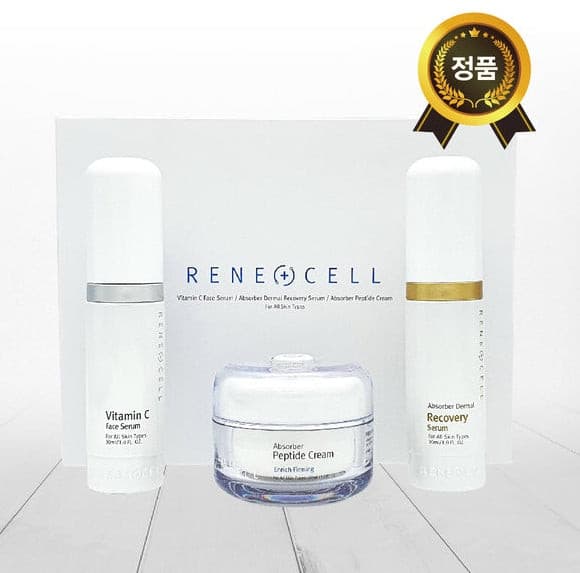 美容液 Rene-Cell Three Sets of Vitamin C RENE CELL Vitamin C 3 Set